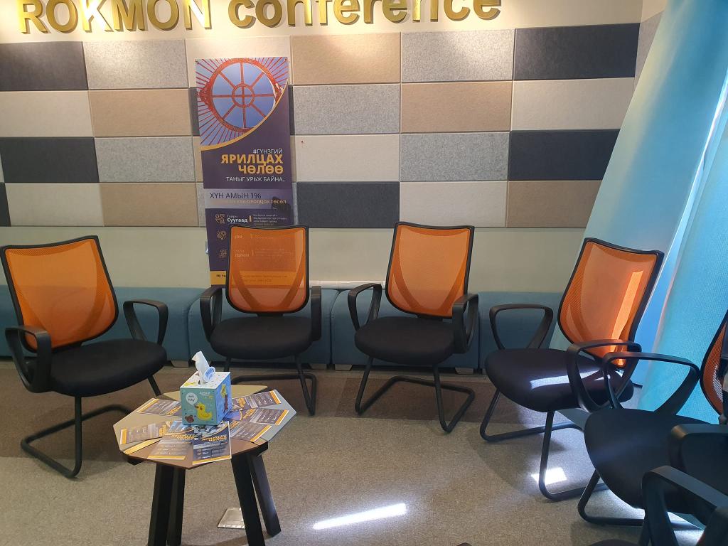 Үйл ажиллагааны хамтрагчаар оролцох