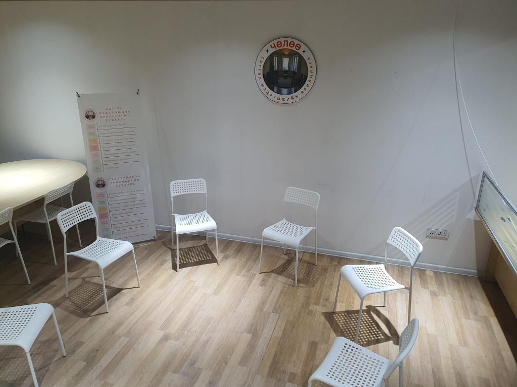 Лхагва гараг 30 орчим насныхан