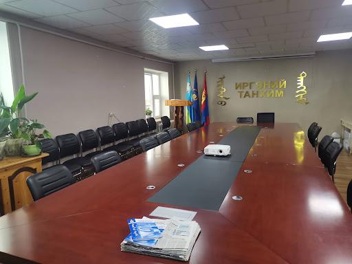 Нийслэлийн иргэний танхимтай танилцах өдөрлөг