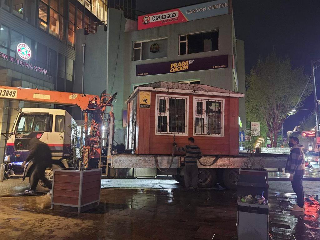 ТҮЦ буцан ирэх үү